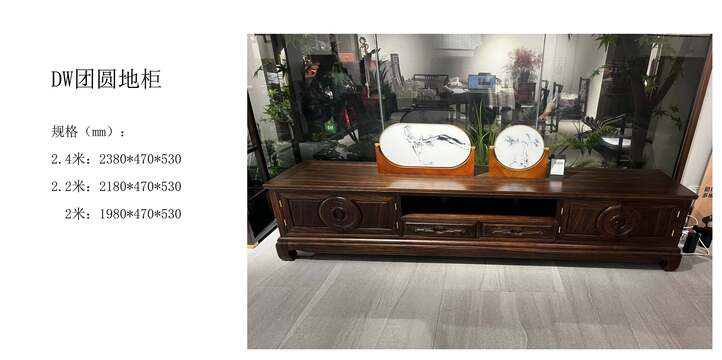 赏森悦木家具产品图片2025年_23