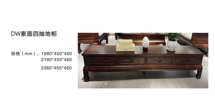 赏森悦木家具产品图片2025年_24