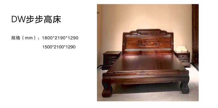 赏森悦木家具产品图片2025年_26