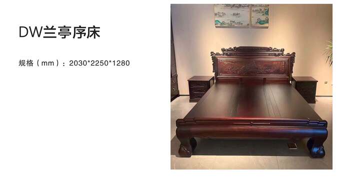 赏森悦木家具产品图片2025年_29