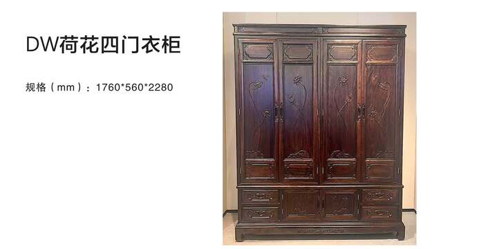 赏森悦木家具产品图片2025年_36