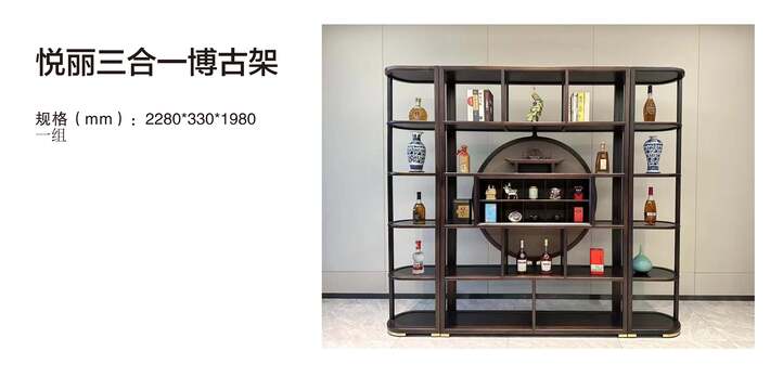 赏森悦木家具产品图片2025年_54