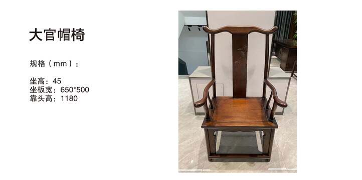 赏森悦木家具产品图片2025年_58