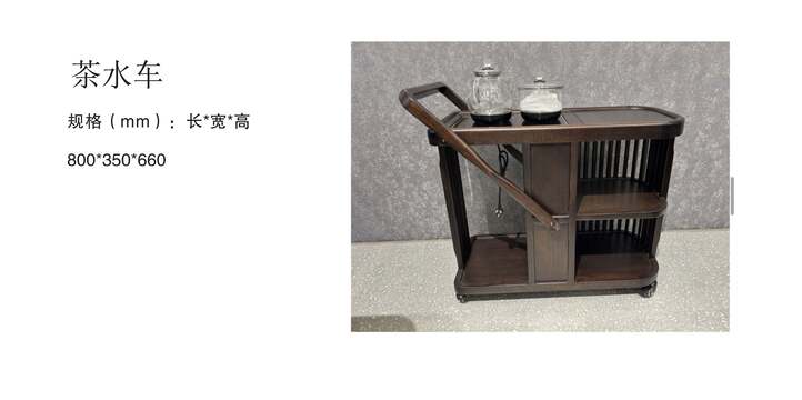 赏森悦木家具产品图片2025年_65