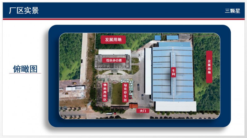 QQ截图20260116093142