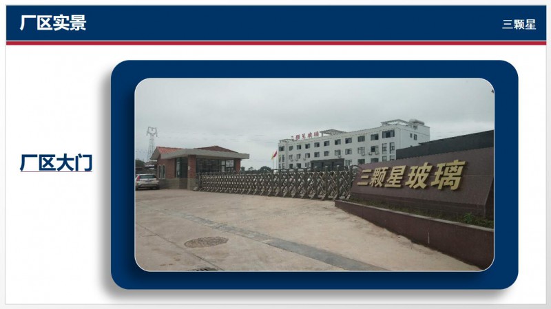 QQ截图20260116093210