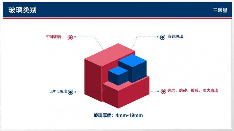 QQ截图20260116093350