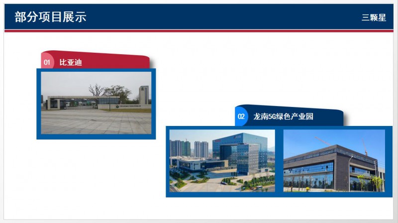 QQ截图20260116093537