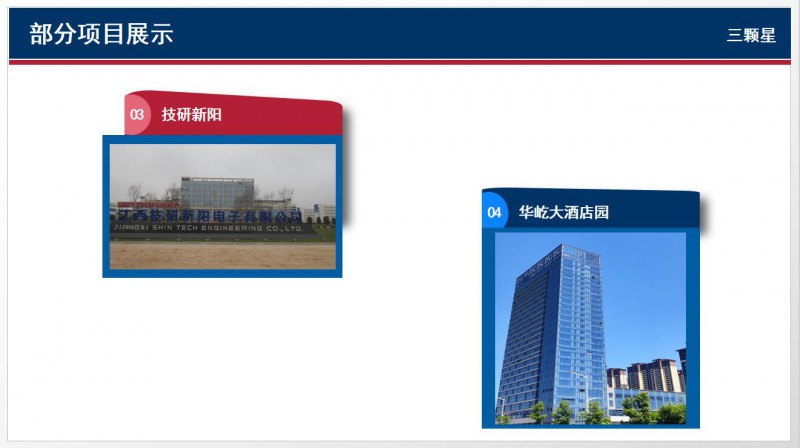 QQ截图20260116093604