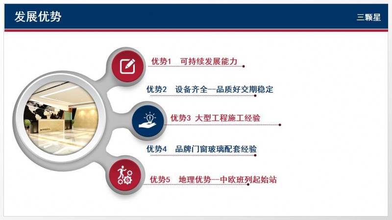 QQ截图20260116094901