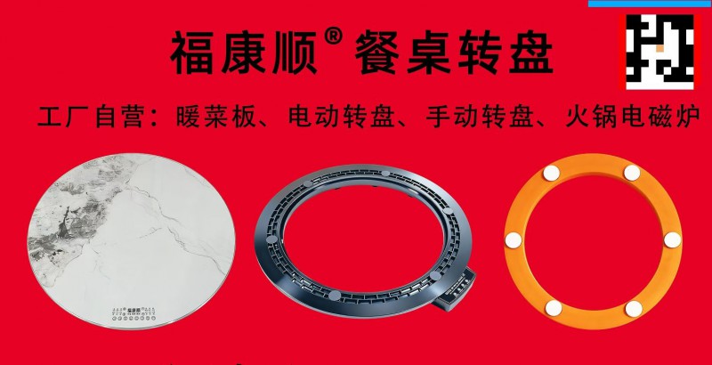 QQ图片20260327221706