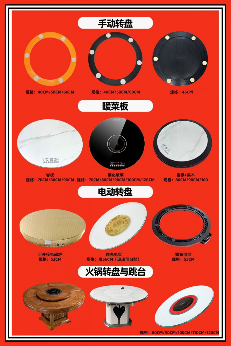 QQ图片20260327221643