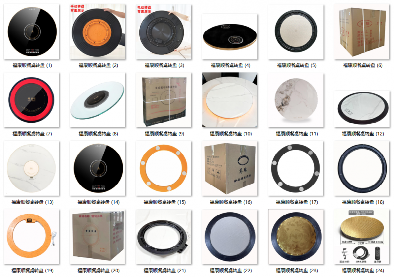 微信图片_20260327175125_6_2303