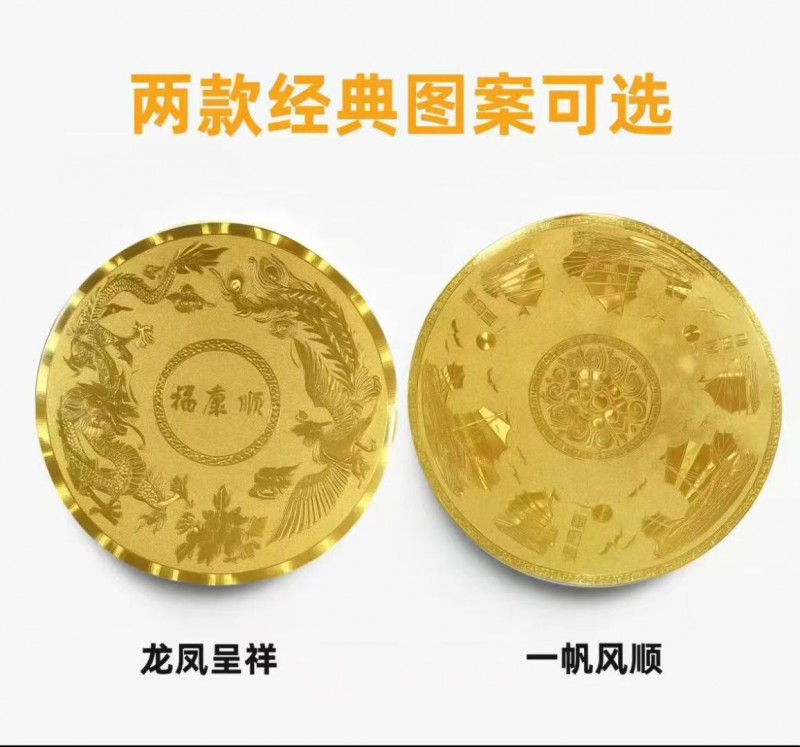 微信图片_20260327165951_10_211