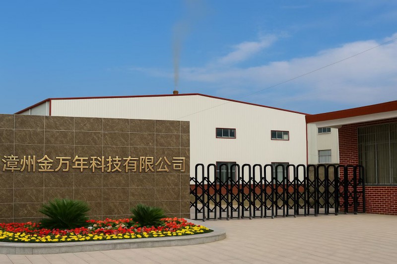 QQ图片20260327221734