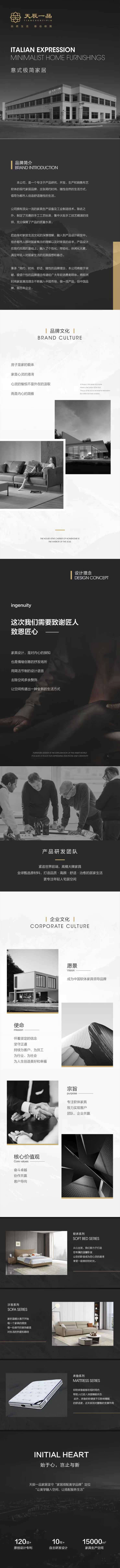 微信图片_20251219201020_290_38