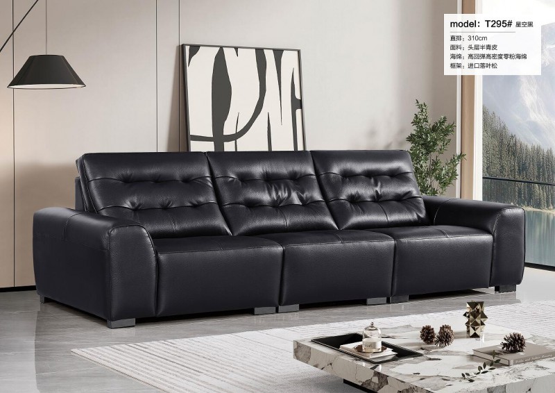 天辰一品休闲沙发 (6)