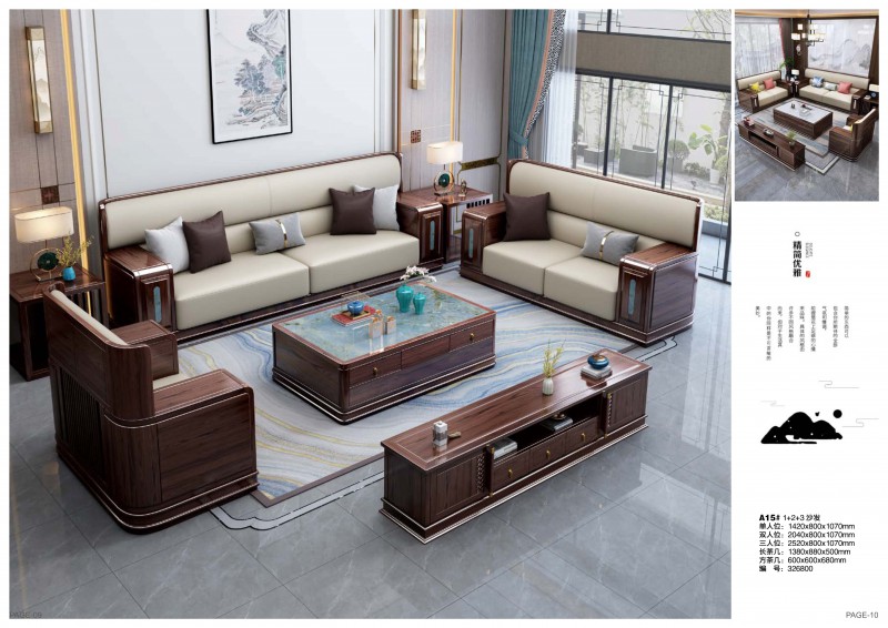 2025幕万家家具（小）_6