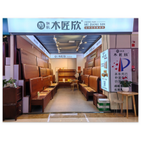 高端实木床，专利款实木床；北美胡桃木，红斑马木；设计师实木家具，榫卯结构静音床，特色床，结婚床，木匠欣床具品牌，江西南康实木床品牌，江西翀帆家具生产厂家渠道招商电话