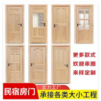 实木门窗，江西原木门窗，南康杉木门窗，农村自建房、乡村别墅、民宿旧房翻新、庭院改造、古建改造赣南自建房门窗,，赣州仿古原木门窗，香杉木门定制厂家